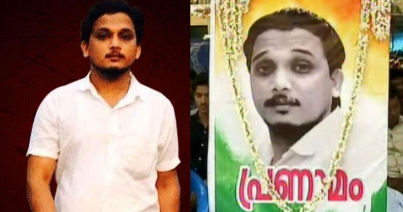 യൂത്ത് കോൺഗ്രസ് നേതാവ് ഷുഹൈബിൻ്റെ രക്തസാക്ഷിത്വത്തിന് ഇന്ന് അഞ്ച് വർഷം