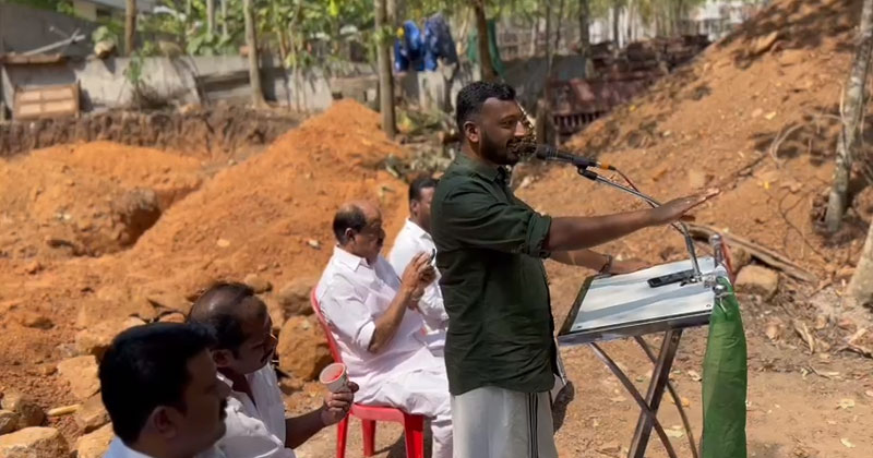 സിപിഎം ഭരണസമിതി രാഷ്ട്രീയ പകപോക്കലിന്‍റെ പേരില്‍ വീട് നിഷേധിച്ചു; പ്രവര്‍ത്തകന് വീടൊരുക്കാന്‍ യൂത്ത് കോണ്‍ഗ്രസ്