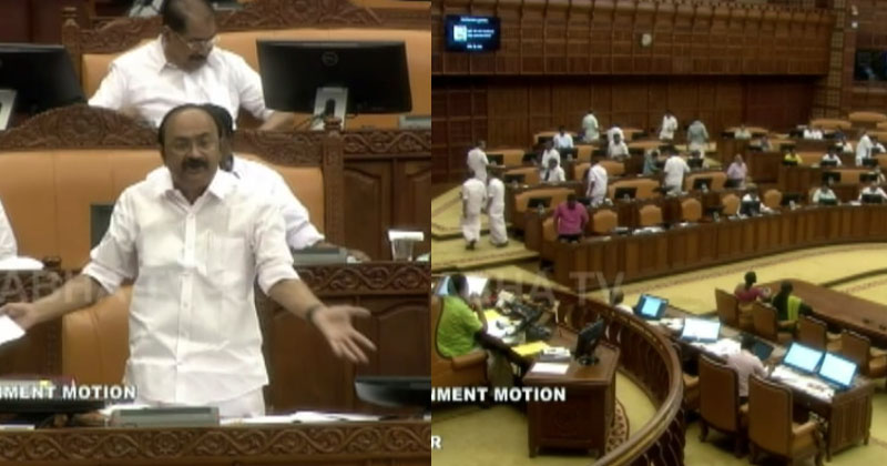 'ആളെ കൊന്നാലേ കടുവയെ പിടിക്കൂ': ജനത്തെ ഭീതിയിലാഴ്ത്തുന്ന വന്യജീവി ആക്രമണത്തില്‍ അടിയന്തരപ്രമേയത്തിന് അനുമതിയില്ല; സഭ ബഹിഷ്കരിച്ച് പ്രതിപക്ഷം