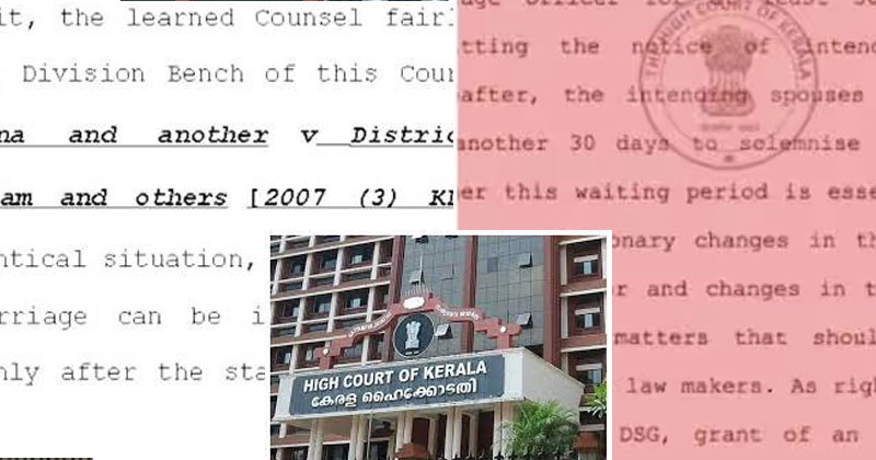 സ്പെഷ്യൽ മാര്യേജ് ആക്ട് ; 30 ദിവസത്തെ നോട്ടീസ് കാലയളവില്‍ പുനര്‍വിചിന്തനം വേണമെന്ന് ഹൈക്കോടതി