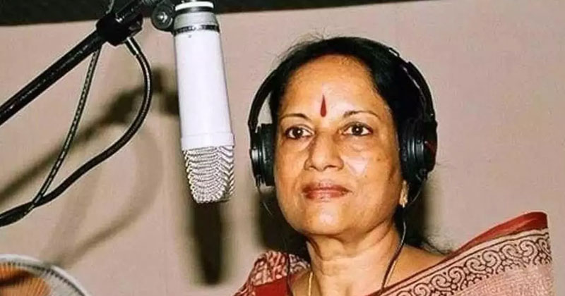 പിന്നണി ഗായിക വാണി ജയറാം  അന്തരിച്ചു