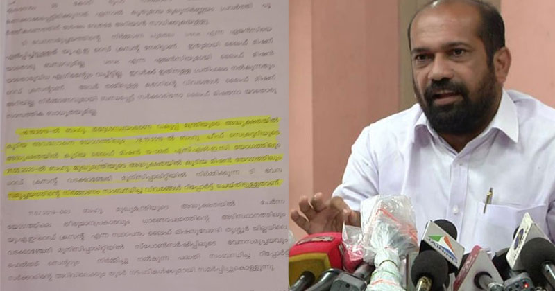 ലൈഫ് മിഷൻ ഫ്ലാറ്റ് തട്ടിപ്പ്; സൂത്രധാരന്‍ മുഖ്യമന്ത്രി; വിദേശ സഹായത്തിനുള്ള ധാരണ പത്രം ഒപ്പുവെച്ചത് മുഖ്യമന്ത്രിയുടെ അറിവോടെ; രേഖ പുറത്ത് വിട്ട്  അനില്‍ അക്കര