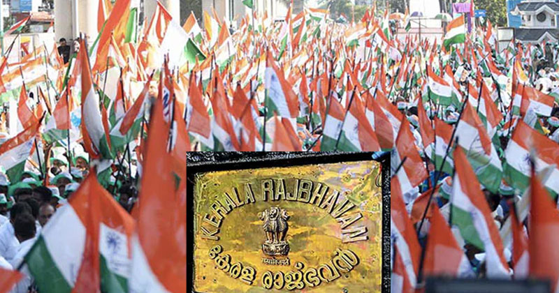 സംവരണ  സംരക്ഷണത്തിനായി ദളിത് കോണ്‍ഗ്രസ് രാജ്ഭവന്‍ മാര്‍ച്ച്, സെപ്റ്റംബര്‍ 9ന്