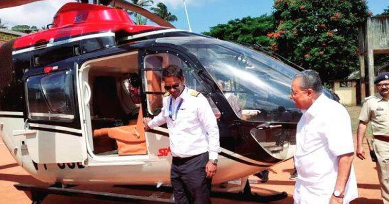 25 മണിക്കൂർ യാത്ര ചെയ്യാന്‍ 80 ലക്ഷം രൂപ; കടുത്ത സാമ്പത്തിക പ്രതിസന്ധിയ്ക്കിടയിലും മുഖ്യമന്ത്രിക്ക് പറക്കാന്‍ ഹെലിക്കോപ്ടര്‍