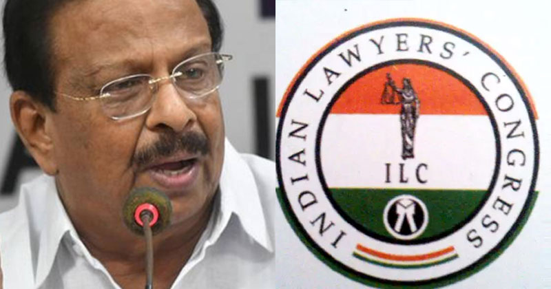 ഇന്ത്യൻ ലോയേഴ്സ് കോൺഗ്രസ് പുനഃസംഘടിപ്പിക്കാന്‍ കെപിസിസി നിർദേശം; സംസ്ഥാന കമ്മിറ്റി പിരിച്ചുവിട്ടു