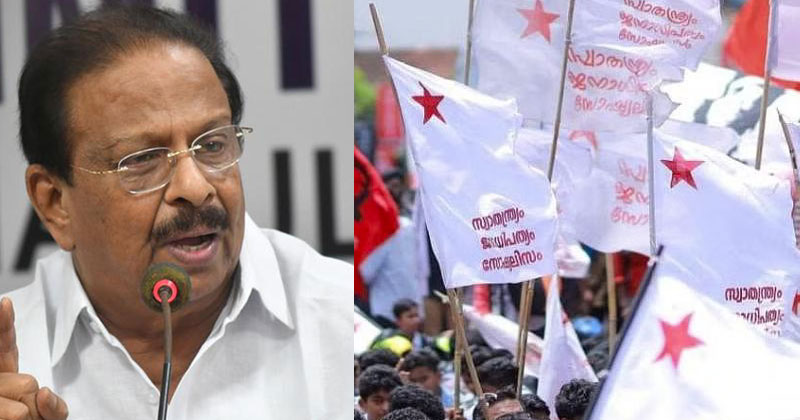 എസ്.എഫ്. ഐയെ അടിയന്തരമായി പിരിച്ചുവിടണം; പിണറായി ഭക്തിയില്‍ കാഴ്ചക്കാരായ പോലീസ് നിയമവാഴ്ചയെ വെല്ലുവിളിക്കുന്നു; കെ.സുധാകരന്‍ എംപി