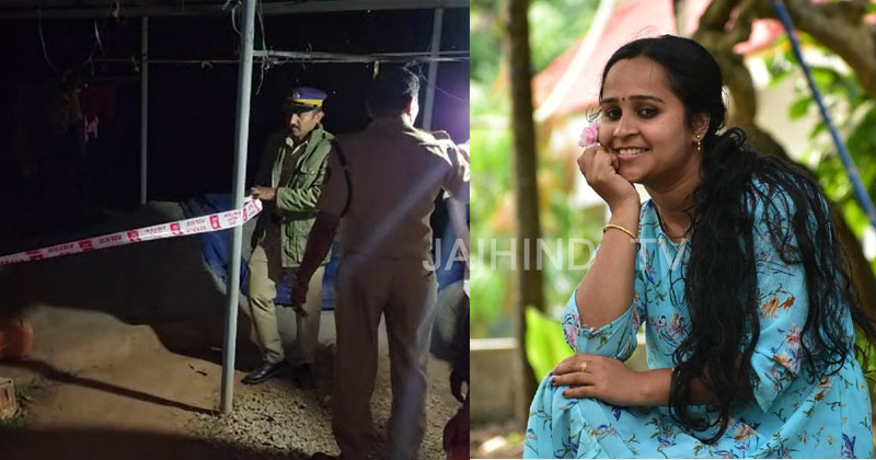 ഇടുക്കിയില്‍ യുവതിയുടെ മൃതദേഹം കട്ടിലിനടിയിൽ പുതപ്പിൽ പൊതിഞ്ഞ നിലയിൽ; ഭർത്താവ് ഒളിവില്‍