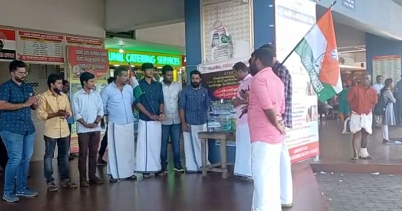 തിരുവല്ല ബസ് സ്റ്റാന്‍ഡില്‍ കുടിവെള്ളമില്ല; സംവിധാനമൊരുക്കി യൂത്ത് കോണ്‍ഗ്രസ്
