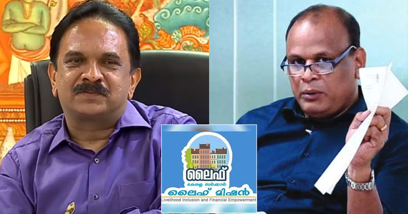 'കോഴയുടെ പങ്ക് ജോസും കൈപ്പറ്റി'; ലൈഫ് മിഷനില്‍ കുരുക്ക് മുറുക്കി സന്തോഷ് ഈപ്പന്‍റെ മൊഴി