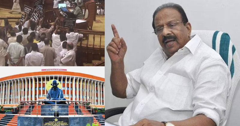 നിയമസഭാ മന്ദിരത്തില്‍ ചൊറിയണം നടുന്നതാണ് ഭേദം; സഭാ ടിവി പാര്‍ട്ടി ചാനലായി; കെ. സുധാകരന്‍ എംപി