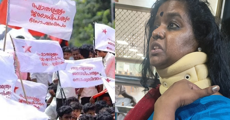 തിരുവനന്തപുരം ലോ കോളേജില്‍ എസ്എഫ്ഐ കാടത്തം: അധ്യാപികയ്ക്ക് ക്രൂര മർദ്ദനം; പ്രിന്‍സിപ്പല്‍ ഉള്‍പ്പെടെയുള്ളവരെ 10 മണിക്കൂർ പൂട്ടിയിട്ടു