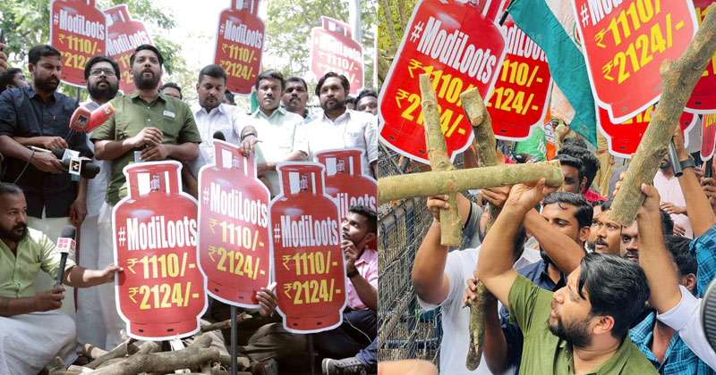 കോട്ട് ഇട്ട ഭരണാധികാരിയും മുണ്ട് ഉടുത്ത ഭരണാധികാരിയും ജനങ്ങളെ ഒരുപോലെ ദ്രോഹിക്കുന്നു; രാജ്ഭവനിലേക്ക് യൂത്ത് കോൺഗ്രസിന്‍റെ "വിറക്" പ്രതിഷേധ മാർച്ച്