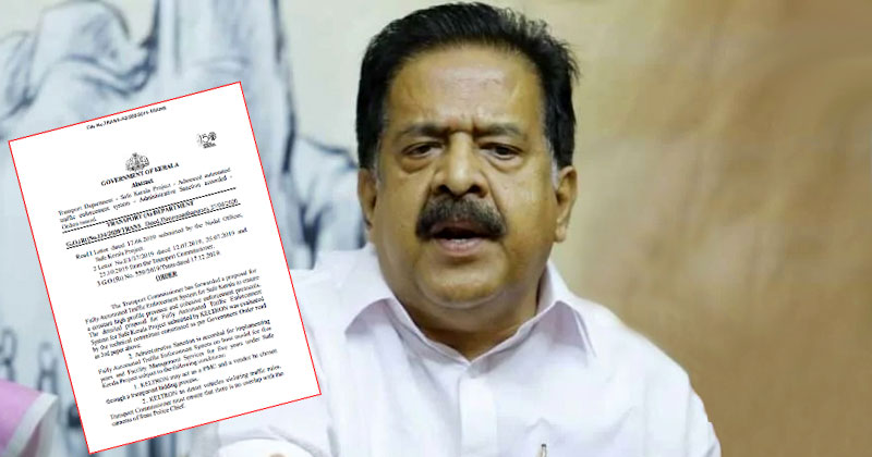 എഐ ക്യാമറ; കെല്‍ട്രോണിന്‍റെ കള്ളക്കളി പൊളിക്കുന്ന രേഖ പുറത്തുവിട്ട് രമേശ് ചെന്നിത്തല