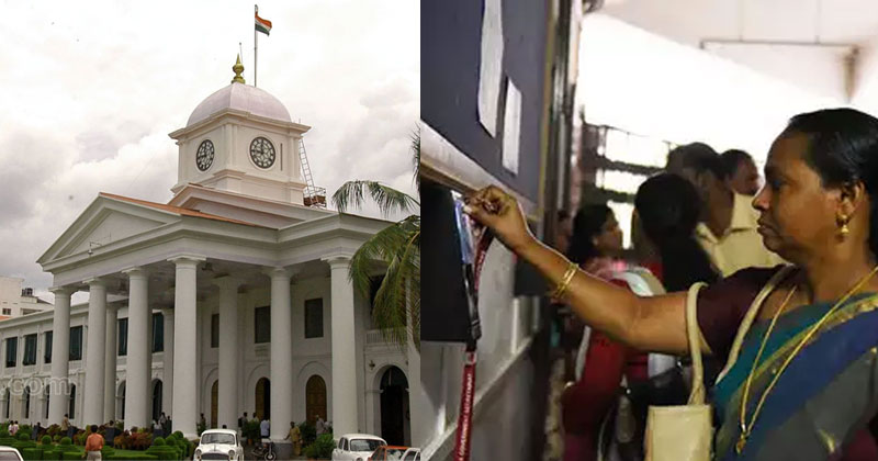 പ്രതിഷേധം കനത്തു; സെക്രട്ടേറിയറ്റിലെ പഞ്ചിംഗ് ഉത്തരവ് മരവിപ്പിച്ച് സര്‍ക്കാര്‍