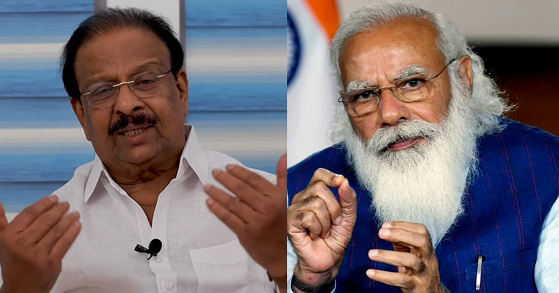 'ചിലരോടൊപ്പം ചിലരുടെ വികസനം, പിണറായിയെ തൊടില്ല...'; വിവിധ വിഷയങ്ങള്‍ ചൂണ്ടിക്കാട്ടി പ്രധാനമന്ത്രിക്ക് കെ സുധാകരന്‍ എംപിയുടെ തുറന്ന കത്ത്