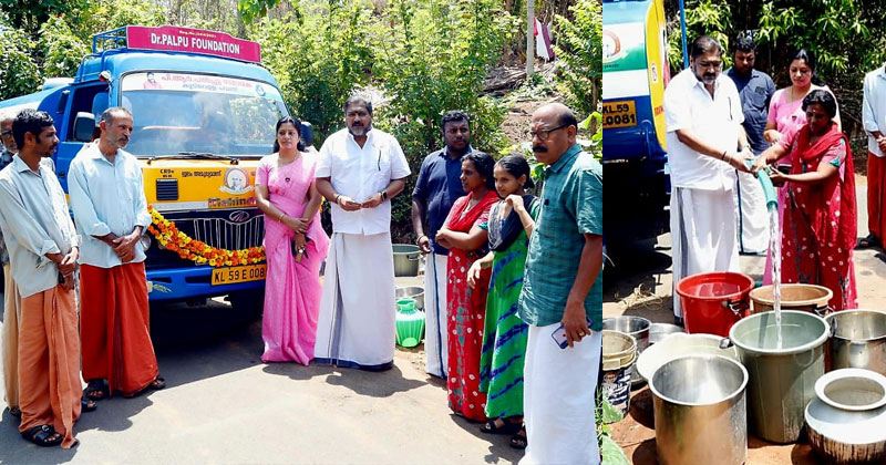 പി ആര്‍ പല്‍പ്പു സ്മാരക സൗജന്യ കുടിവെള്ള വിതരണം ആരംഭിച്ചു
