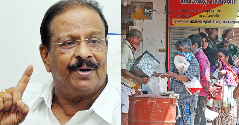 റേഷന്‍ വിതരണം;സെർവർ തകരാറിന് ശാശ്വത പരിഹാരം കാണണം; കെ.സുധാകരന്‍ എം.പി