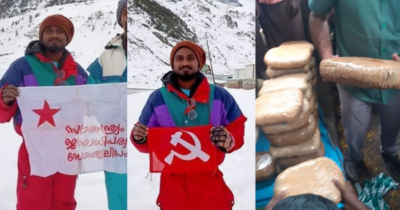 തലസ്ഥാനത്തെ കഞ്ചാവ് വേട്ടയില്‍ മുഖ്യ കണ്ണി എസ്എഫ്ഐ നേതാവ്; പിടിയിലായപ്പോള്‍ അരി വാങ്ങാന്‍ വന്നതെന്ന് പ്രതികരണം