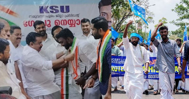 കെ.എസ്.യു തിരുവനന്തപുരം ജില്ലാ പ്രസിഡന്‍റായി ഗോപു നെയ്യാര്‍ ചുമതലയേറ്റു; എംഎം ഹസന്‍ യോഗം ഉദ്ഘാടനം ചെയ്തു
