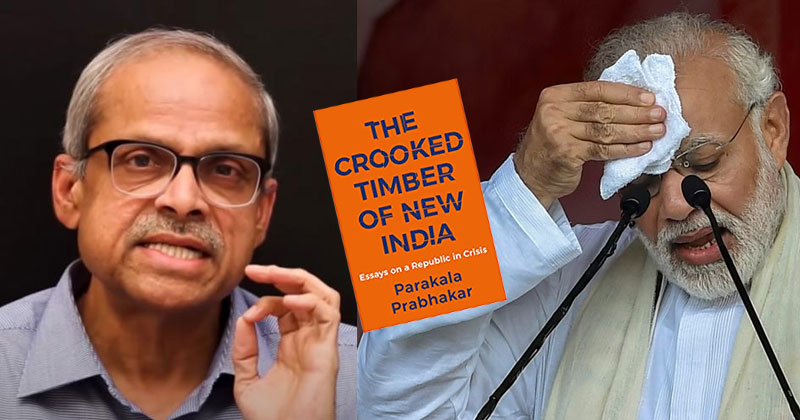 'മോദിക്ക് ഒന്നിനെക്കുറിച്ചും ഒന്നുമറിയില്ല, 2024ല്‍ അധികാരത്തില്‍ വന്നാല്‍ രാജ്യത്തിന് ദുരന്തം': കേന്ദ്ര ധനമന്ത്രി നിർമല സീതാരാമന്‍റെ ഭർത്താവ് ഡോ. പറക്കാല പ്രഭാകർ