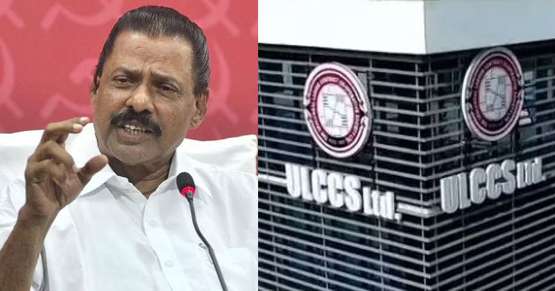 "അദാനിയോട് പോലും മത്സരിക്കാന്‍ ശേഷിയുള്ള സൊസൈറ്റി"; ഊരാളുങ്കലുമായുള്ള ബന്ധം ശക്തിപ്പെടുത്തുന്ന പ്രസ്താവനയുമായി എംവി ഗോവിന്ദന്‍