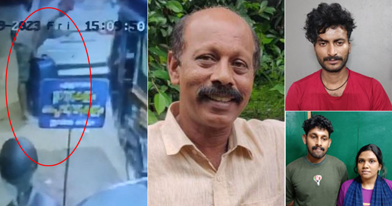 ഹോട്ടല്‍ വ്യവസായിയെ കൊലപ്പെടുത്തി രണ്ട് കഷണങ്ങളാക്കി ട്രോളി ബാഗില്‍ അട്ടപ്പാടിയിലെ കൊക്കയില്‍ തള്ളി; ദുരൂഹത, മൂന്നു പേർ കസ്റ്റഡിയില്‍