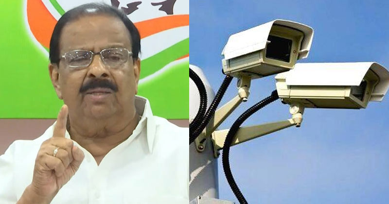 മുന്നറിയിപ്പ് ട്രാഫിക് സിഗ്നലോ ബോര്‍ഡുകളോ ഇല്ല; എഐ ക്യാമറ പണം ജനങ്ങളെ വഞ്ചിച്ചെടുത്തത്; കെ സുധാകരന്‍ എംപി