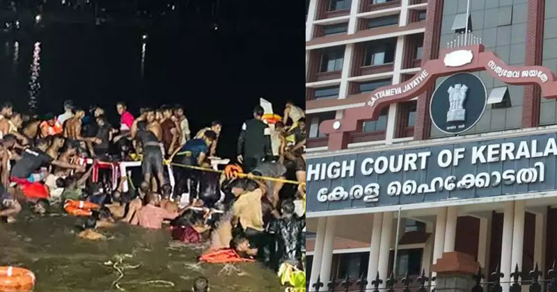 താനൂര്‍ ബോട്ടപകടം; കുട്ടികളടക്കം 22 പേര്‍ മരിച്ച ദുരന്തം കണ്ട് കണ്ണടച്ചിരിക്കാനാവില്ലെന്ന് ഹൈക്കോടതി