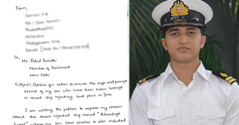 എണ്ണ കപ്പല്‍ ഇറാൻ നാവിക സേന പിടിച്ചെടുത്തു; മലയാളി ജീവനക്കാരുടെ കുടുംബങ്ങൾ  ആശങ്കയില്‍; രാഹുൽ ഗാന്ധിക്ക് കത്തയച്ചു