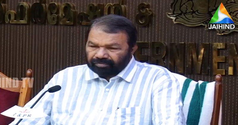 എസ് എസ് എൽ സി പരീക്ഷ ഫലം പ്രഖ്യാപിച്ചു; 99.70 ശതമാനം വിജയം