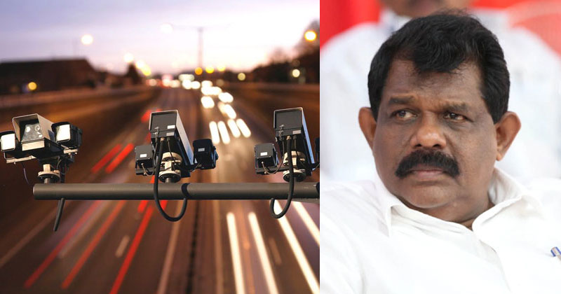 എഐ ക്യാമറ തിങ്കളാഴ്ച രാവിലെ 8 മണി മുതല്‍ പണി തുടങ്ങും: നാളെ കോണ്‍ഗ്രസ് പ്രതിഷേധം; ബൈക്ക് യാത്രയില്‍ കുട്ടികള്‍ക്ക് തല്‍ക്കാലം പിഴയില്ലെന്ന് മന്ത്രി