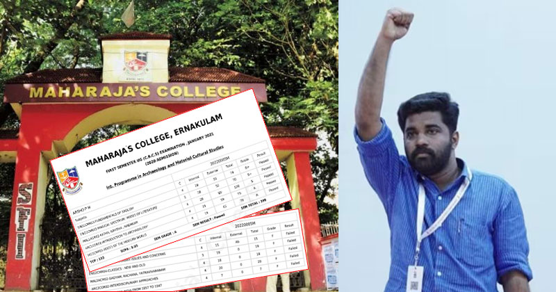 ആർഷോയ്ക്ക് ആദ്യ സെമസ്റ്ററില്‍ 100, രണ്ടാം സെമസ്റ്ററില്‍ പൂജ്യം; മഹാരാജാസിലെ അഞ്ച് വർഷത്തെ പരീക്ഷാ നടത്തിപ്പ് അന്വേഷിക്കണമെന്നാവശ്യപ്പെട്ട് ഗവർണർക്ക് നിവേദനം
