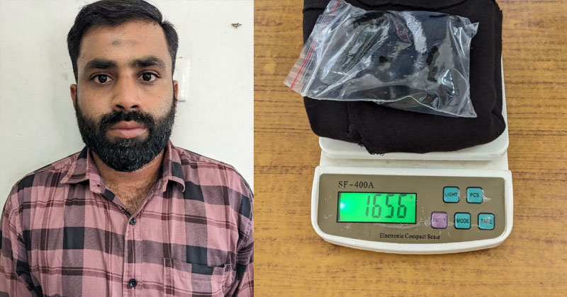 കരിപ്പൂരില്‍ ഒരു കോടിയോളം രൂപയുടെ സ്വർണ്ണം പിടികൂടി; ഒരാള്‍ കസ്റ്റഡിയില്‍