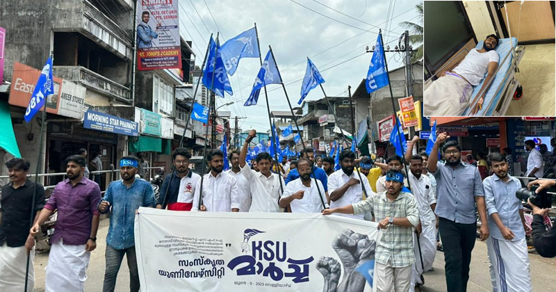 കെ വിദ്യ വിഷയം: കെഎസ്‌യു മാർച്ചിന് നേരെ പോലീസ് അതിക്രമം; അലോഷ്യസ് സേവ്യർ ഉള്‍പ്പെടെയുള്ളവർക്ക് മർദ്ദനം; ഫർഹാൻ മുണ്ടേരിക്ക് നട്ടെല്ലിന് ഗുരുതര പരിക്ക്