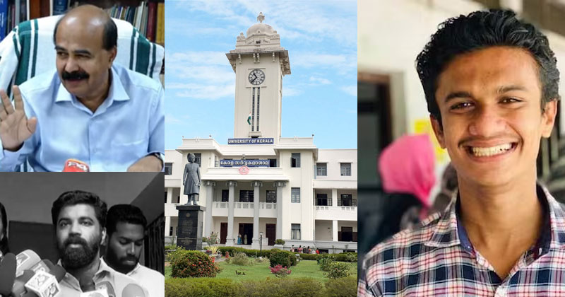 വ്യാജബിരുദ സർട്ടിഫിക്കറ്റില്‍ എസ്എഫ്ഐയുടെ വാദം പൊളിച്ച് കേരള സർവകലാശാല വിസി; എംഎസ്എം കോളേജിന് ഗുരുതര വീഴ്ച; നിഖില്‍ പഠിച്ചിട്ടില്ലെന്ന് കലിംഗ സർവകലാശാലയും