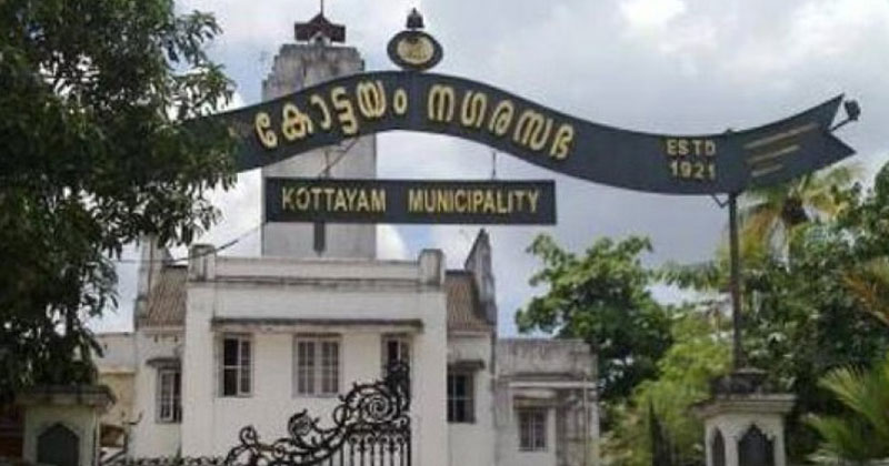 കോട്ടയം നഗരസഭയിൽ ആക്രമണം അഴിച്ചുവിട്ട് കൗൺസിൽ യോഗം മുടക്കി എല്‍ഡിഎഫ്; യുഡിഎഫ് അംഗങ്ങളെ കയ്യേറ്റം ചെയ്തു