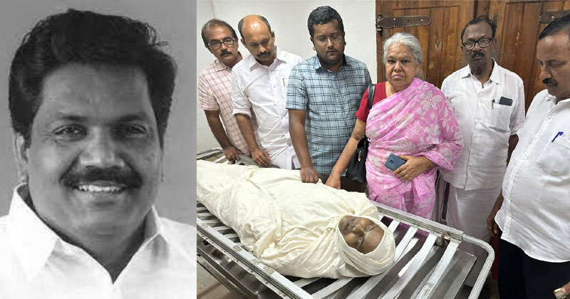 മുൻ മന്ത്രിയും കോണ്‍ഗ്രസ് നേതാവുമായ ഡോ. എം.എ കുട്ടപ്പൻ അന്തരിച്ചു