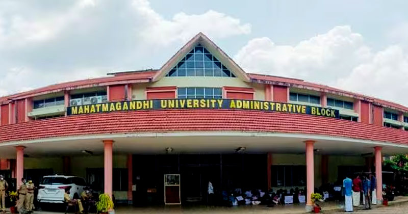 എംജി സർവകലാശാലയിൽ നിന്ന് വിസിയുടെ ഒപ്പോടുകൂടിയ സർട്ടിഫിക്കറ്റുകൾ കാണാതായി; പേര് ചേർത്താല്‍ ഒറിജിനല്‍: ഗുരുതര വീഴ്ച