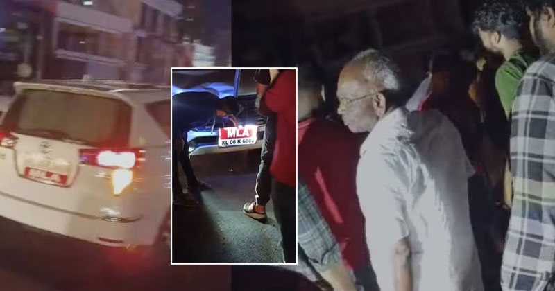 എം.എം മണിയുടെ കാറിടിച്ച് വഴിയാത്രക്കാരന് ഗുരുതര പരിക്ക്; എംഎല്‍എയുടെ കാറില്‍ ആശുപത്രിയിലെത്തിച്ചില്ല; ആംബുലന്‍സ് എത്തുന്നതുവരെ റോഡില്‍