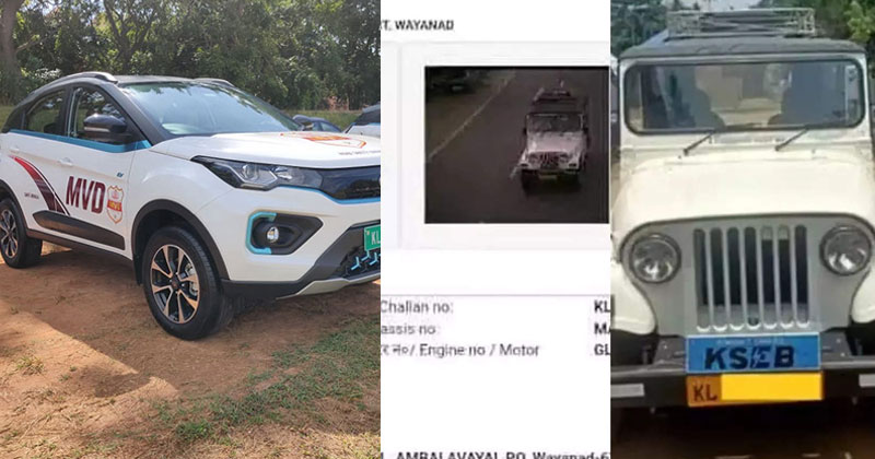 ജീപ്പിനു മുകളില്‍ തോട്ടി കെട്ടിവെച്ചതിന് എംവിഡിയുടെ പിഴ;  ഓഫീസിന്‍റെ ഫ്യൂസ് ഊരി കെഎസ്ഇബി