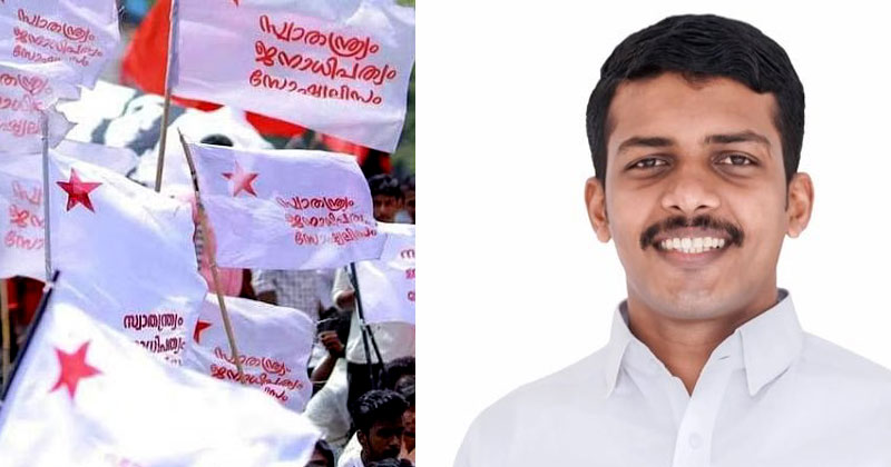 'എസ്എഫ്ഐ തട്ടിപ്പ് മുഖമുദ്രയാക്കി പ്രവർത്തിക്കുന്ന സംഘടനയായി മാറി; ഇടതുഭരണത്തില്‍ വിദ്യ അഭ്യാസമാക്കി മാറ്റുന്നു':  മുഹമ്മദ് ഷമ്മാസ്