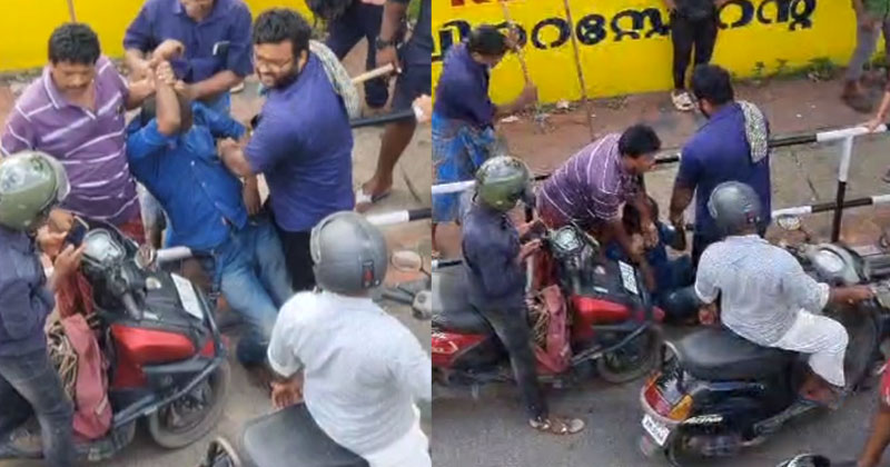 തിരുവനന്തപുരത്ത് പോലീസുകാരനെ മർദ്ദിച്ച സംഭവം; സിപിഎം ബ്രാഞ്ച് സെക്രട്ടറി ഉള്‍പ്പെടെ മൂന്നുപേര്‍ അറസ്റ്റില്‍