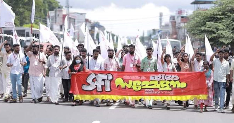 എസ്എഫ്ഐ തിരുവനന്തപുരം ജില്ലാ സമ്മേളനത്തിനിടെ കയ്യാങ്കളി; പ്രവർത്തകർ തമ്മിൽ ഉന്തുംതള്ളും വക്കേറ്റവും