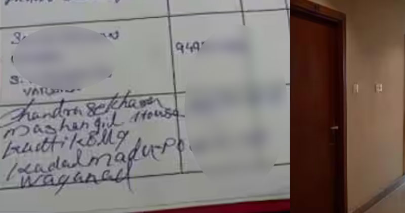 ലോഡ്ജ് മുറിയില്‍ രണ്ട് കുട്ടികളെ മരിച്ച നിലയില്‍ കണ്ടെത്തി; പിതാവ് ഗുരുതരാവസ്ഥയില്‍