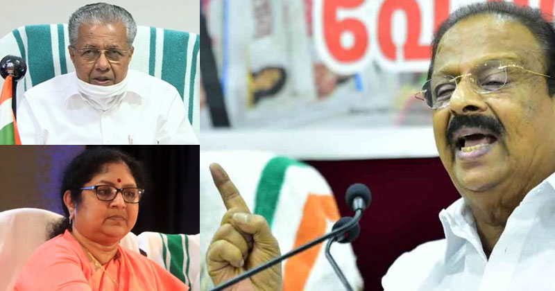 ഉന്നത വിദ്യാഭ്യാസമന്ത്രി രാജിവെക്കണം; പിണറായി സർക്കാരിനെ കാത്തിരിക്കുന്നത് തിരിച്ചടികള്‍: കെ. സുധാകരന്‍ എംപി