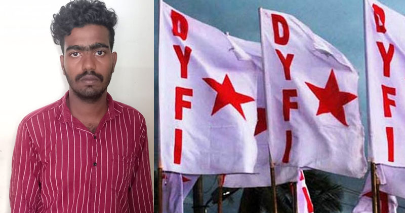 വ്യാജരേഖയുണ്ടാക്കിയ ഡിവൈഎഫ്ഐ പ്രവർത്തകനെ പോലിസ് കസ്റ്റഡിയിൽ വിട്ടു; ഹൈക്കോടതിയിൽ  ഹാജരാക്കിയത് ഒമ്പത് തിരുത്ത് വരുത്തിയ വ്യാജ മാർക്ക് ലിസ്റ്റ്