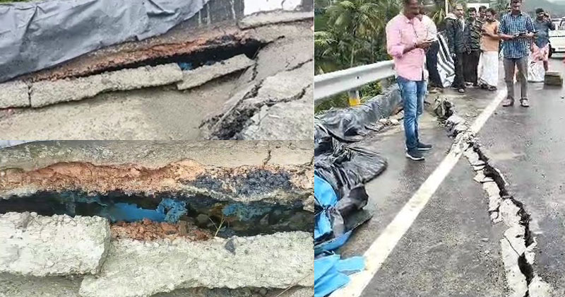 കുതിരാനിൽ വിള്ളൽ കണ്ടെത്തിയ ഭാഗം ഇടിഞ്ഞു താഴ്ന്നു; സർവീസ് റോഡിലൂടെയുള്ള ഗതാഗതം നിരോധിച്ചു