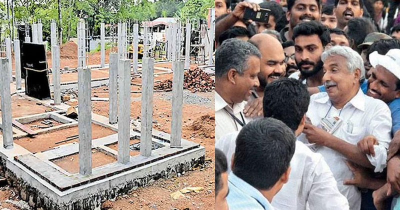 പുതുപ്പള്ളി സ്വന്തമായി കണ്ട ഉമ്മന്‍ചാണ്ടിക്ക് പുതുപ്പള്ളിയില്‍ സ്വന്തം വീടില്ല; " സ്വപ്ന വീട്" പൂര്‍ത്തിയാക്കാതെ മടക്കം