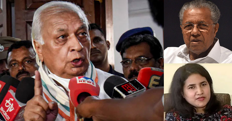 'മാസപ്പടി' ഗുരുതരം, പരിശോധിക്കും; മുഖ്യമന്ത്രിയോട് വിശദീകരണം തേടുന്നതില്‍ തീരുമാനം പിന്നീട് : ഗവർണർ