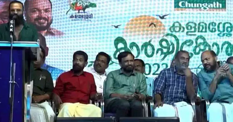 'തിരുവോണദിവസവും നമ്മുടെ കർഷകർ പട്ടിണിയിലാണ് സാർ'; മന്ത്രിമാരെ വേദിയിലിരുത്തി സർക്കാരിനെതിരെ വിമർശനവുമായി നടന്‍ ജയസൂര്യ